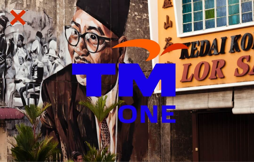 TM One Don't Misuse - Place the logo on a background that may interfere with its visibility